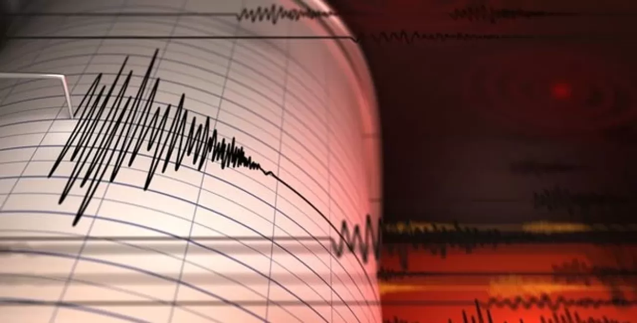 AFAD duyurdu: Ege Denizi açıklarında 3.7 şiddetinde deprem