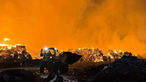 Kağıt fabrikasında çıkan şiddetli yangın itfaiye ekiplerini harekete geçirdi.