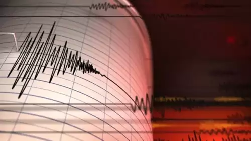 AFAD duyurdu: Ege Denizi açıklarında 3.7 şiddetinde deprem